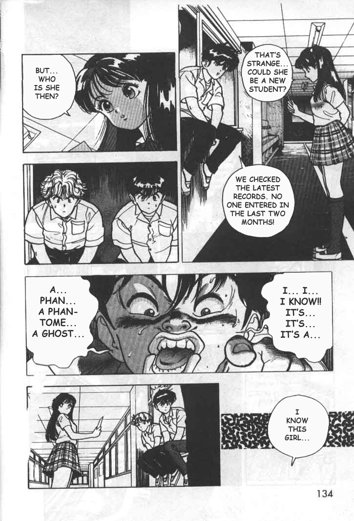 [遊人] エンジェル 第5巻 [英訳]