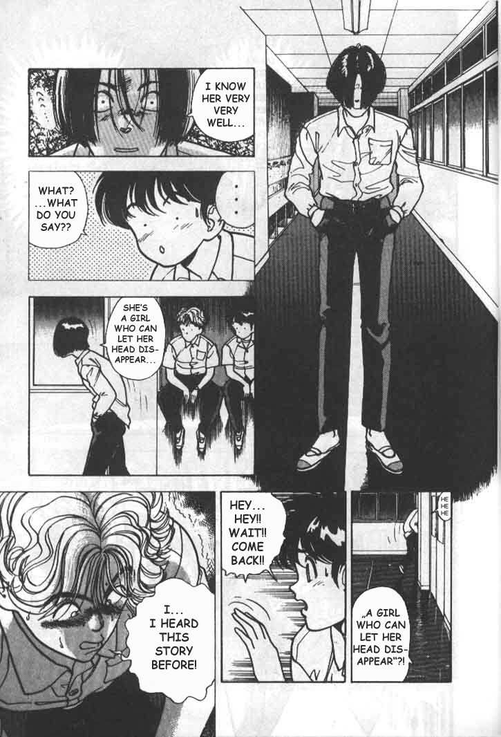 [遊人] エンジェル 第5巻 [英訳]