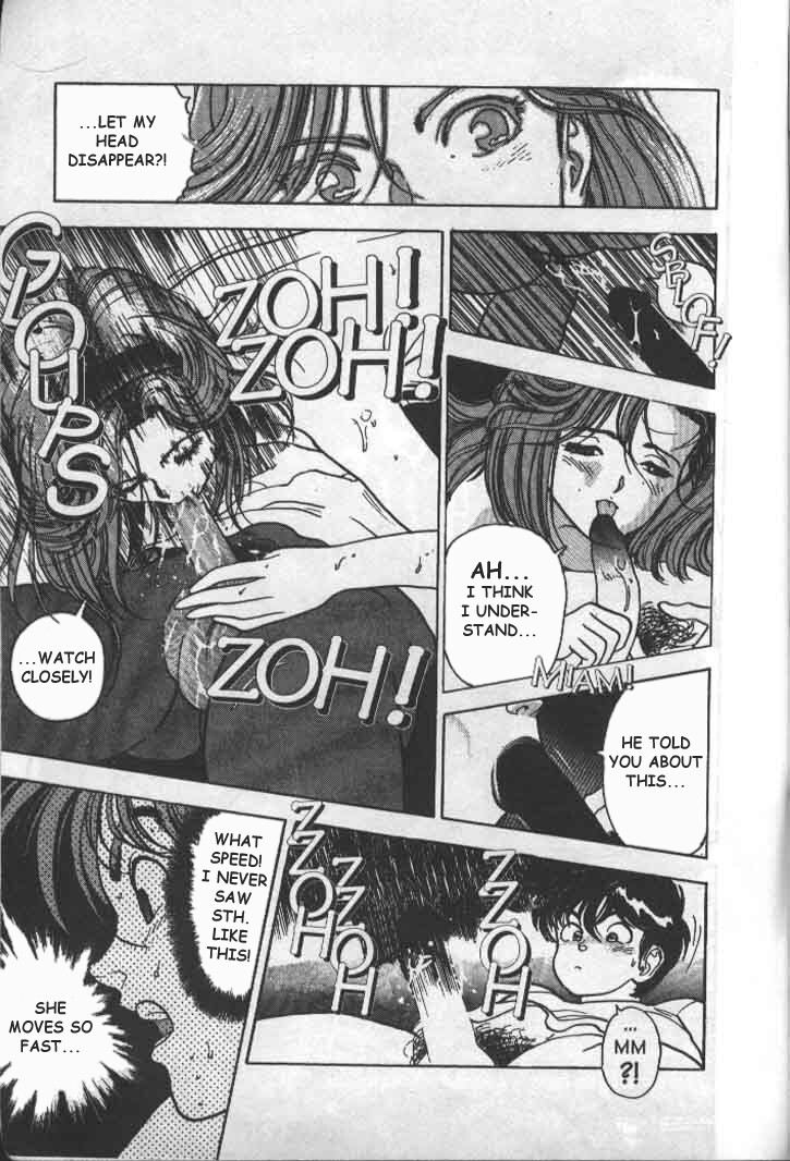 [遊人] エンジェル 第5巻 [英訳]