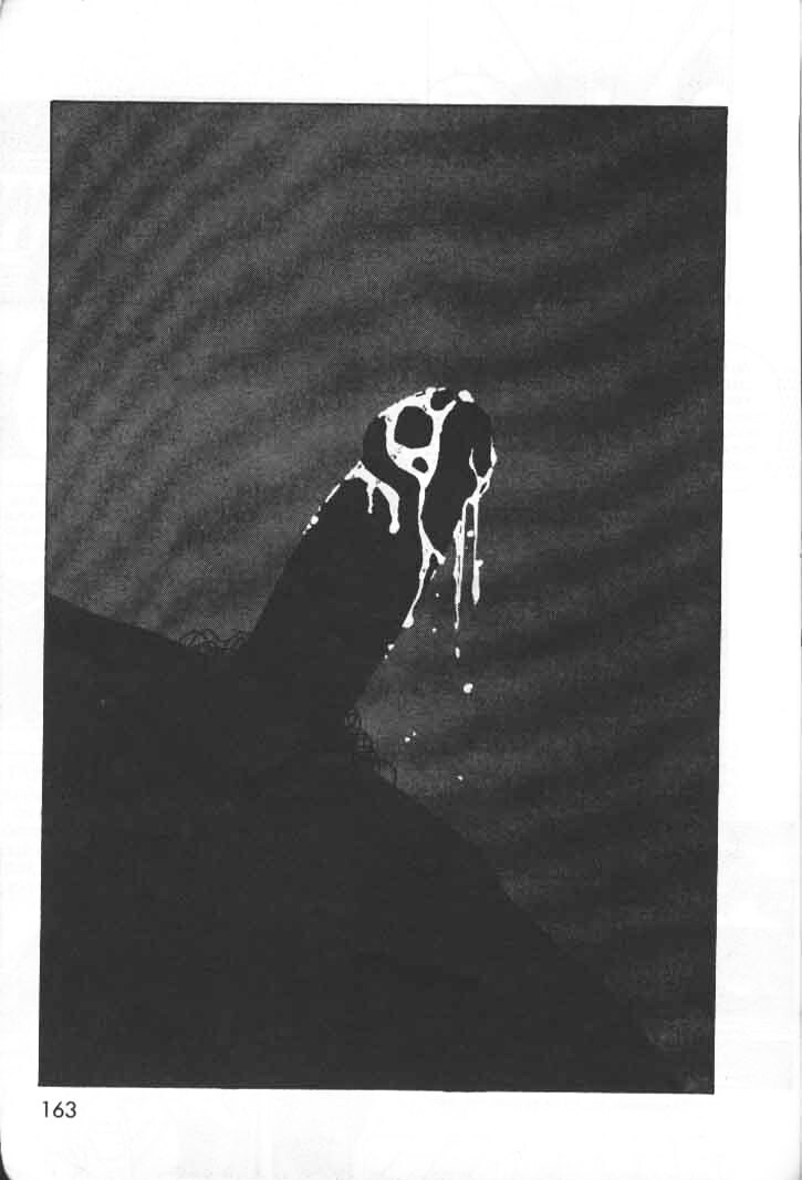 [遊人] エンジェル 第5巻 [英訳]