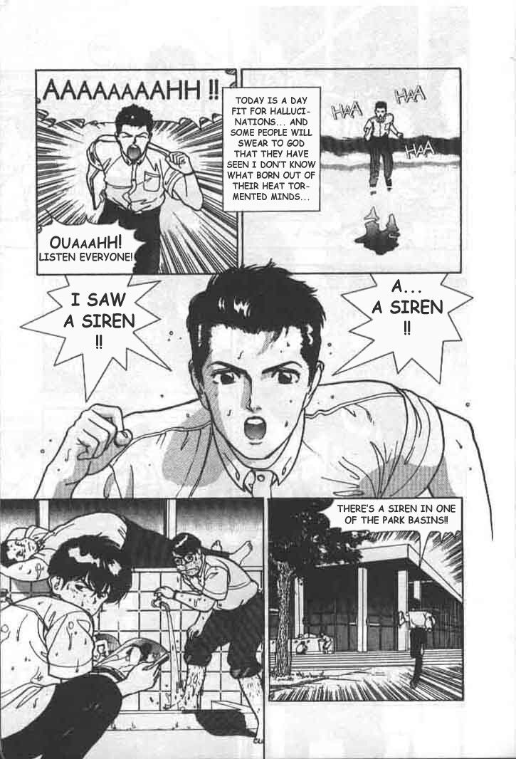 [遊人] エンジェル 第5巻 [英訳]