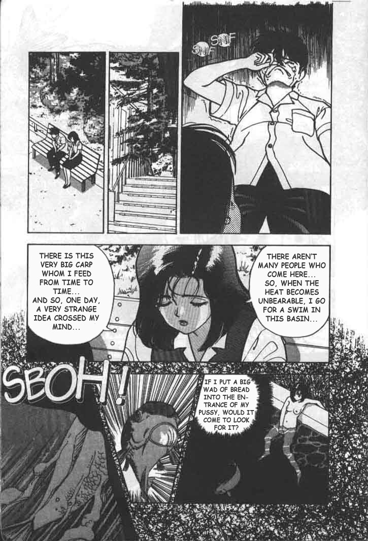 [遊人] エンジェル 第5巻 [英訳]