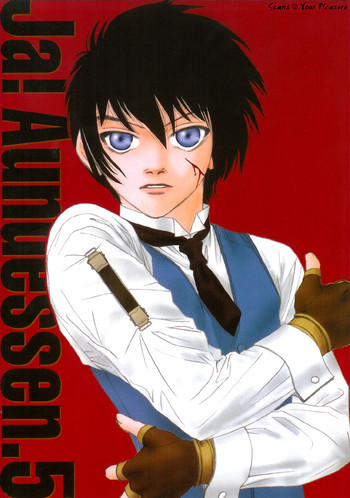 (C66) [北春日部老人会 (望登穂)] Ja! Äundessen.5 (ヘルシング)