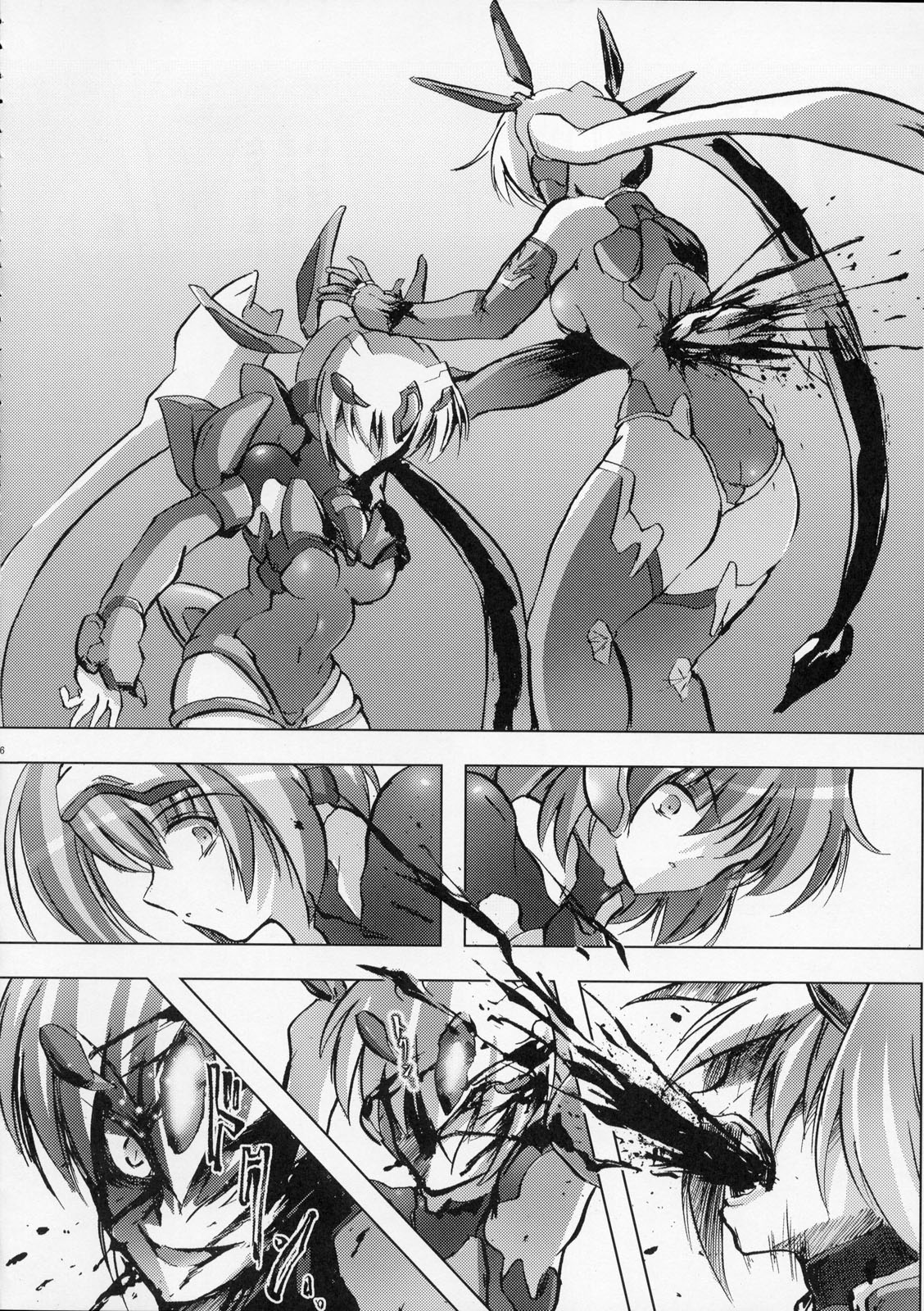 (C76) [C.R's NEST (C.R)] ILLUSION HEART[S] (トリガーハート エグゼリカ)