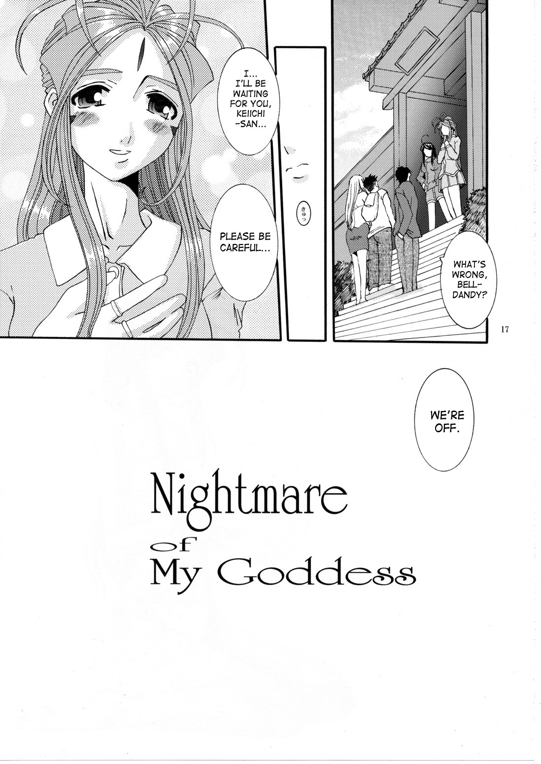 (C68) [天山工房 (天誅丸)] Nightmare Of My Goddess Vol.8 (ああっ女神さまっ) [英訳]