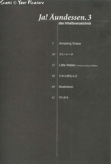 (C64) [北春日部老人会 (望登穂)] Ja! Äundessen.3 (ヘルシング)