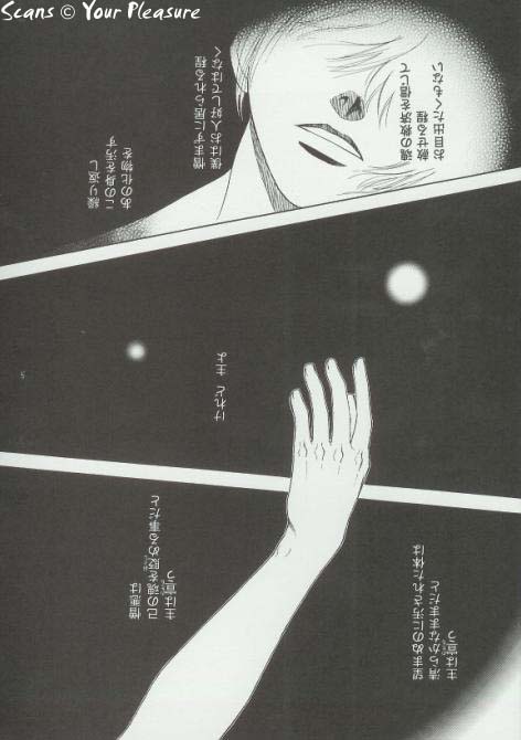 (C64) [北春日部老人会 (望登穂)] Ja! Äundessen.3 (ヘルシング)