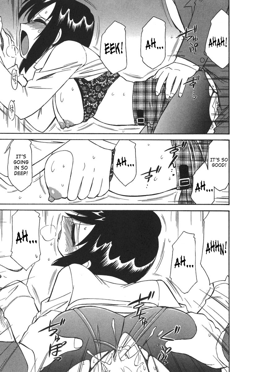 [チャーリーにしなか] Cheers! 3 [英訳]