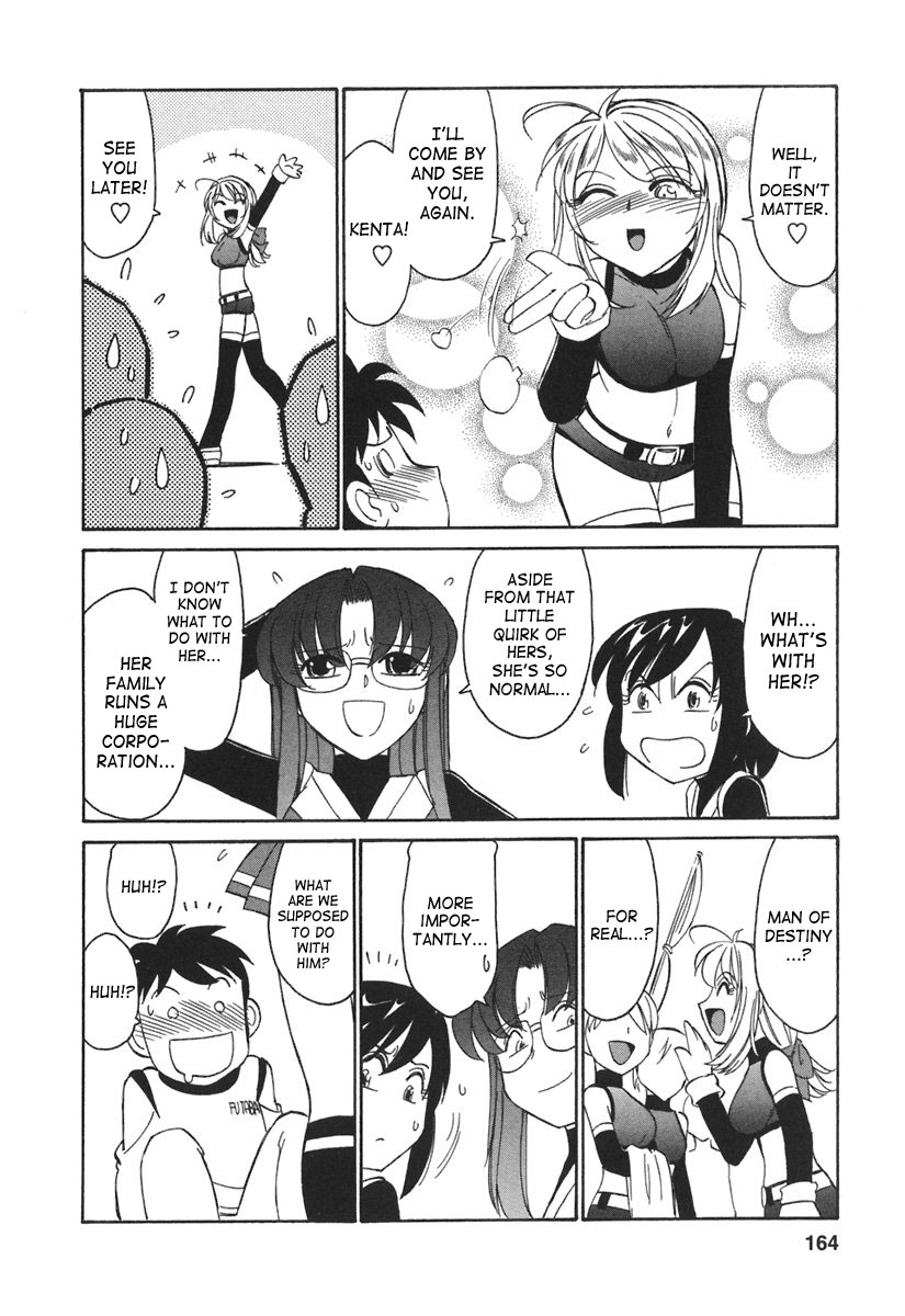 [チャーリーにしなか] Cheers! 3 [英訳]