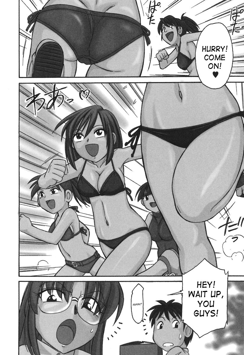 [チャーリーにしなか] Cheers! 3 [英訳]