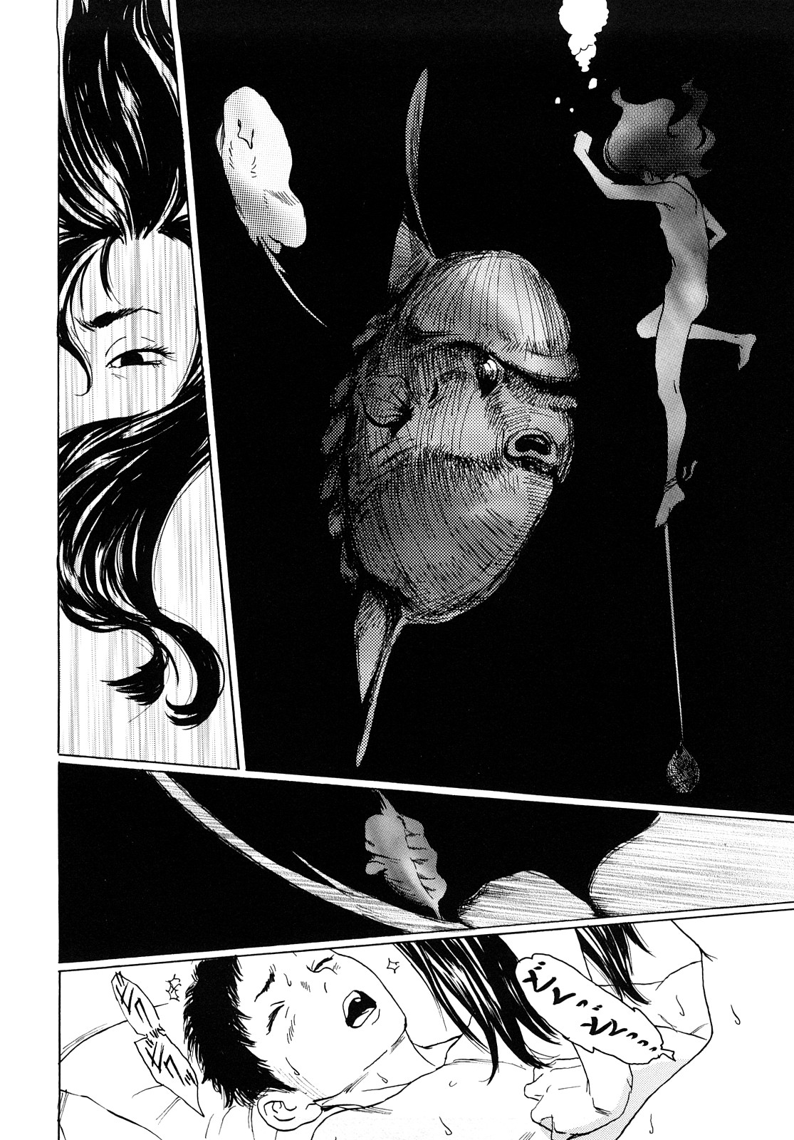 [町田ひらく] たんぽぽのまつり