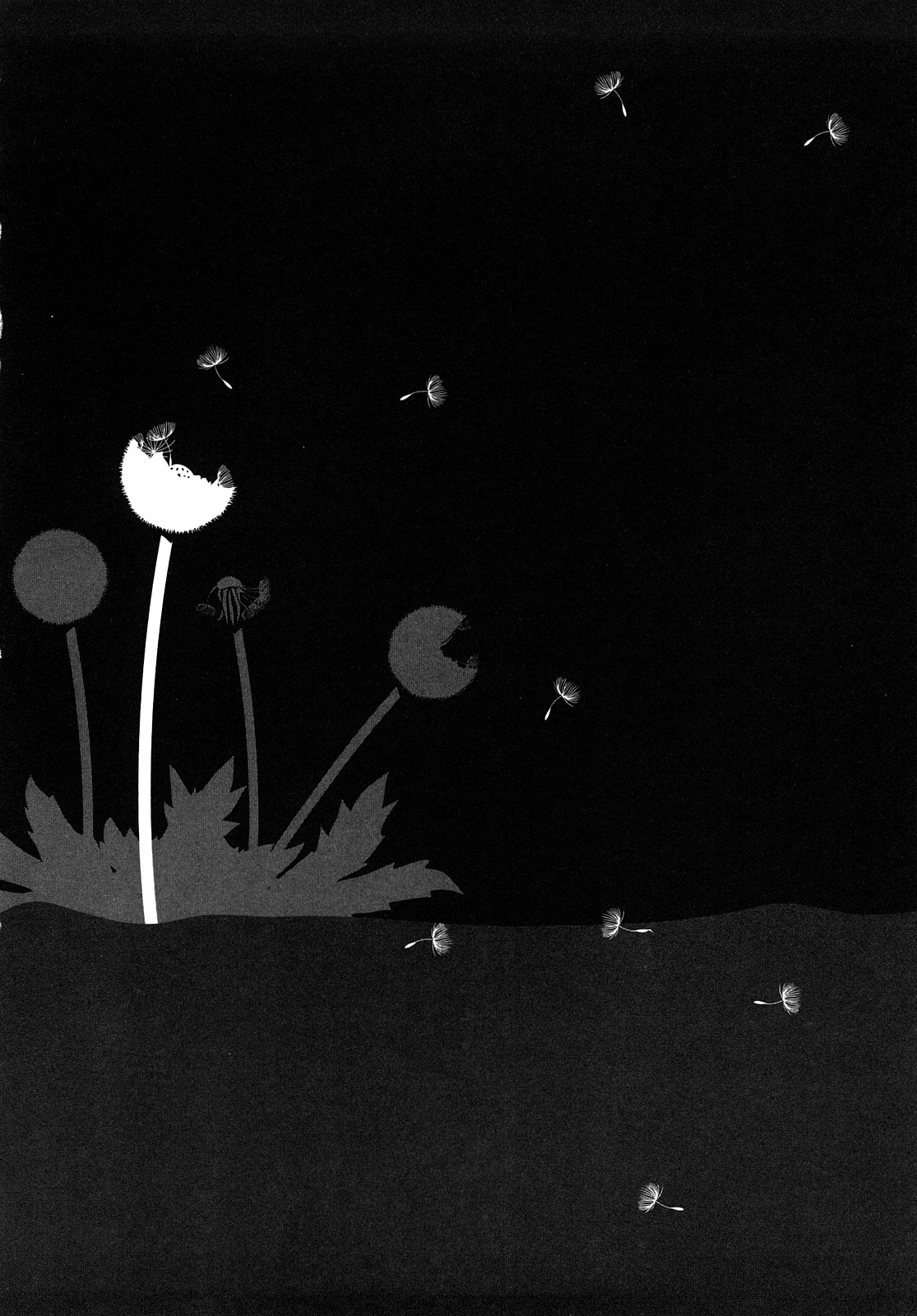 [町田ひらく] たんぽぽのまつり