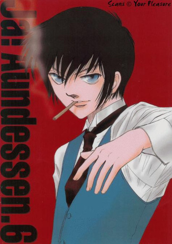 (C67) [北春日部老人会 (望登穂)] Ja! Äundessen.6 (ヘルシング)