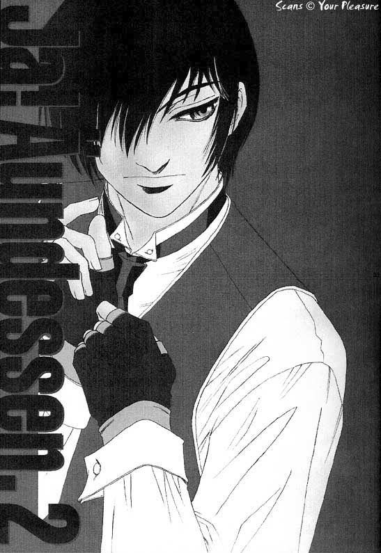 (C67) [北春日部老人会 (望登穂)] Ja! Äundessen. [1]→[2] 2002 (ヘルシング) [ページ欠落]