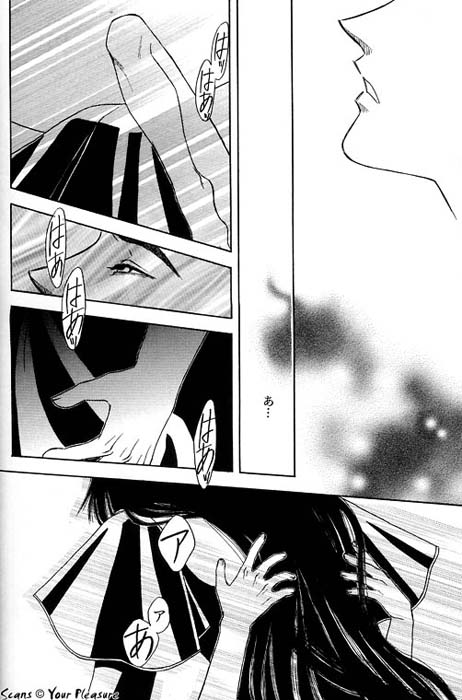 (C68) [北春日部老人会 (望登穂)] Ja! Äundessen.7 (ヘルシング)