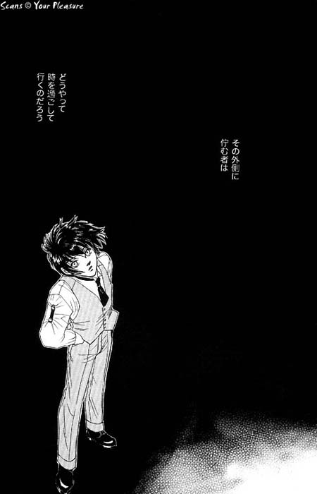 (C68) [北春日部老人会 (望登穂)] Ja! Äundessen.7 (ヘルシング)