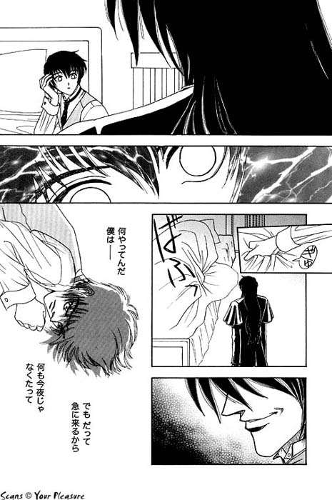 (C68) [北春日部老人会 (望登穂)] Ja! Äundessen.7 (ヘルシング)