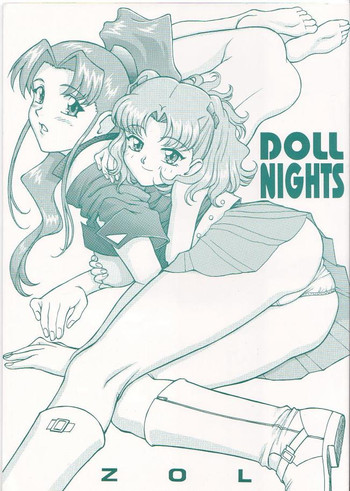(C56) [VETO (ZOL)] DOLL NIGHTS (スーパードール リカちゃん)