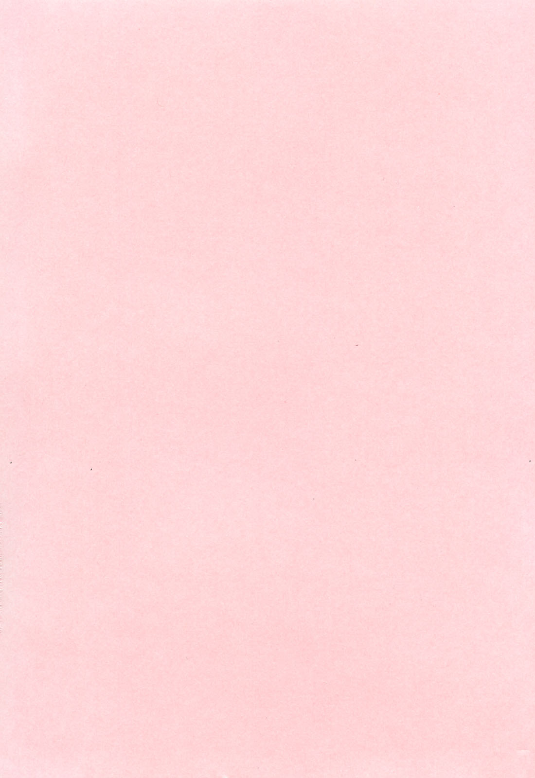 [夢咲三十郎] 調教学園 3 Unchain Animal Factory