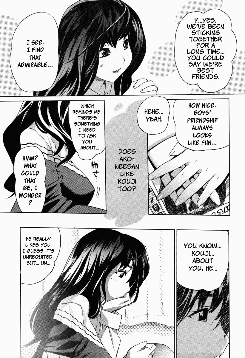 [みつや] 萌乳☆ [英訳]