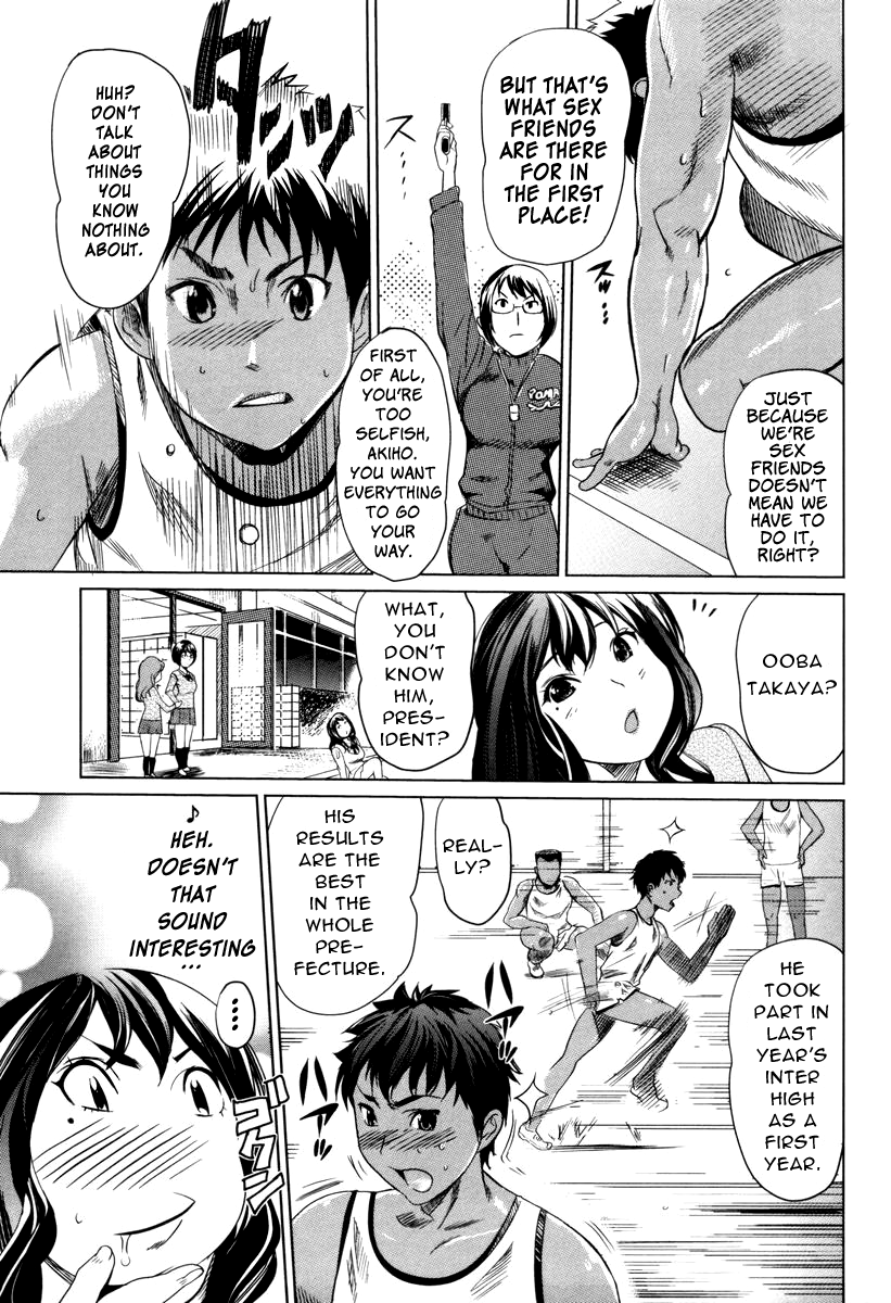 [みつや] 萌乳☆ [英訳]