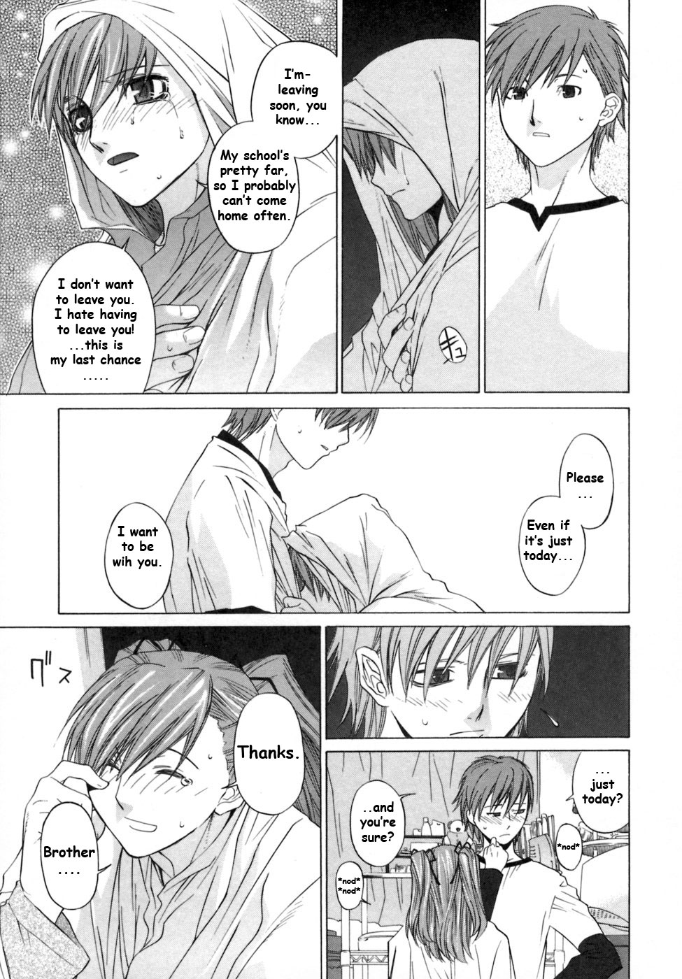 [大塚子虎] カノジョのホンネ。 [英訳]