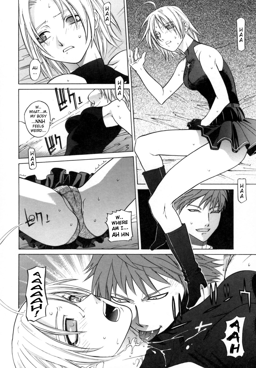 [大塚子虎] カノジョのホンネ。 [英訳]