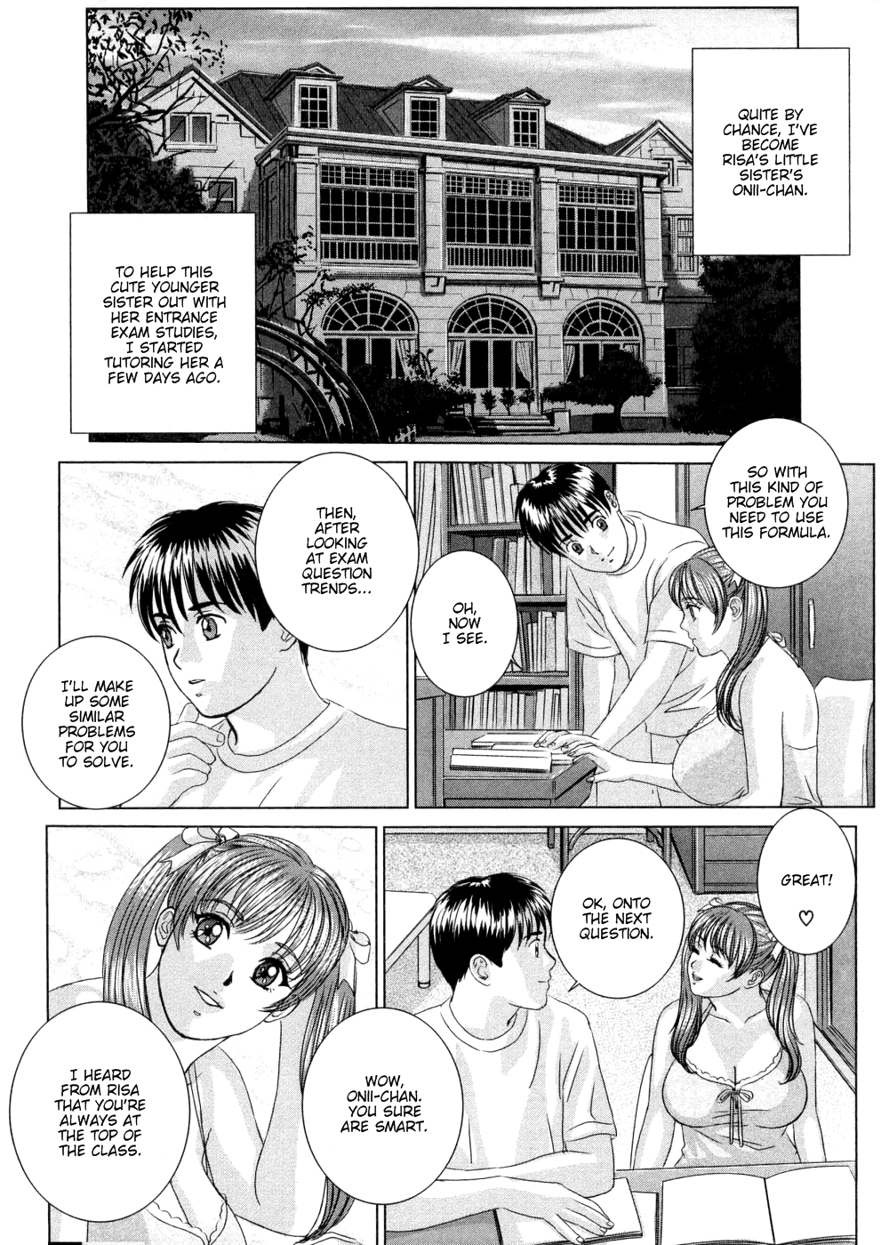 [にしまきとおる] ブルー・アイズ 第9巻 [英訳]