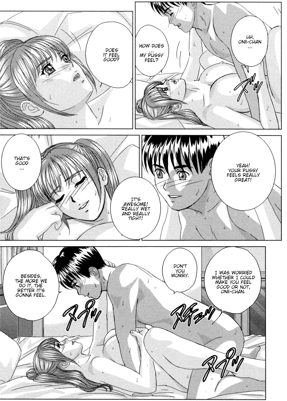 [にしまきとおる] ブルー・アイズ 第9巻 [英訳]