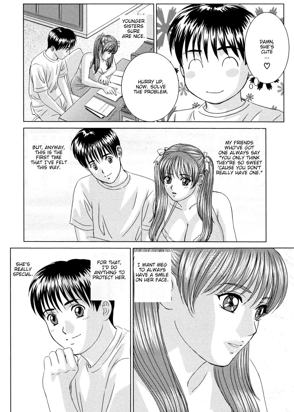 [にしまきとおる] ブルー・アイズ 第9巻 [英訳]