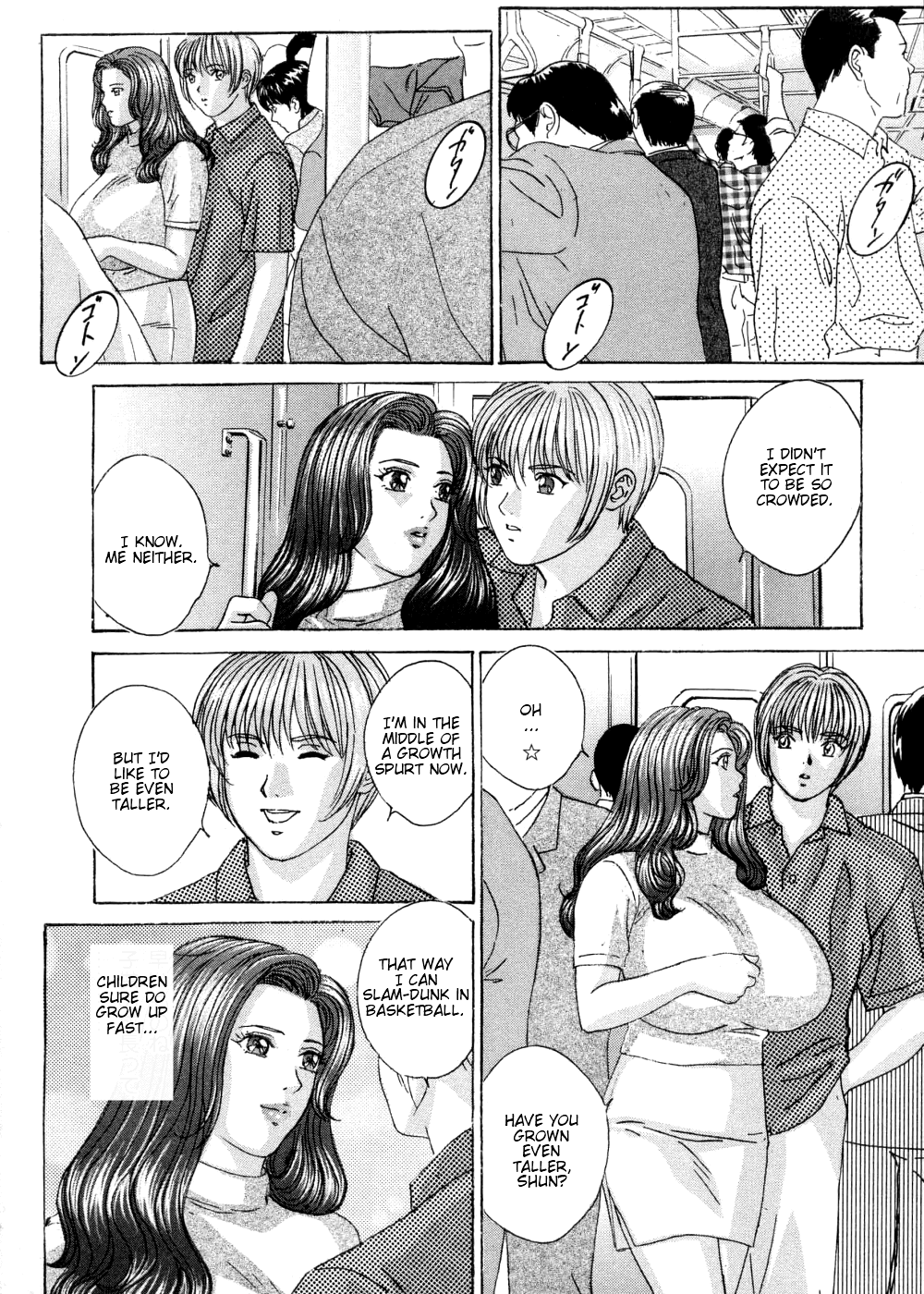 [にしまきとおる] ブルー・アイズ 第9巻 [英訳]