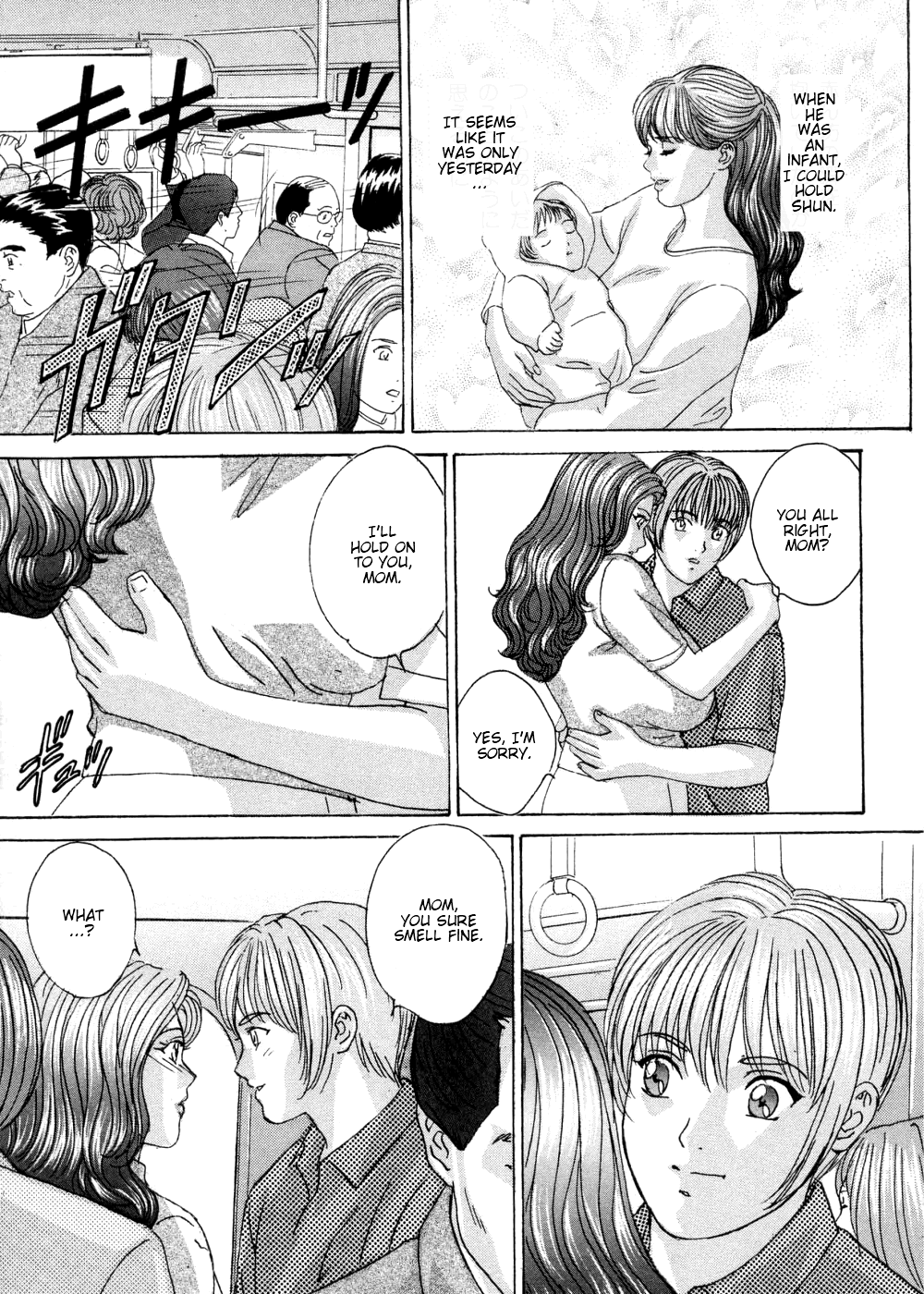 [にしまきとおる] ブルー・アイズ 第9巻 [英訳]