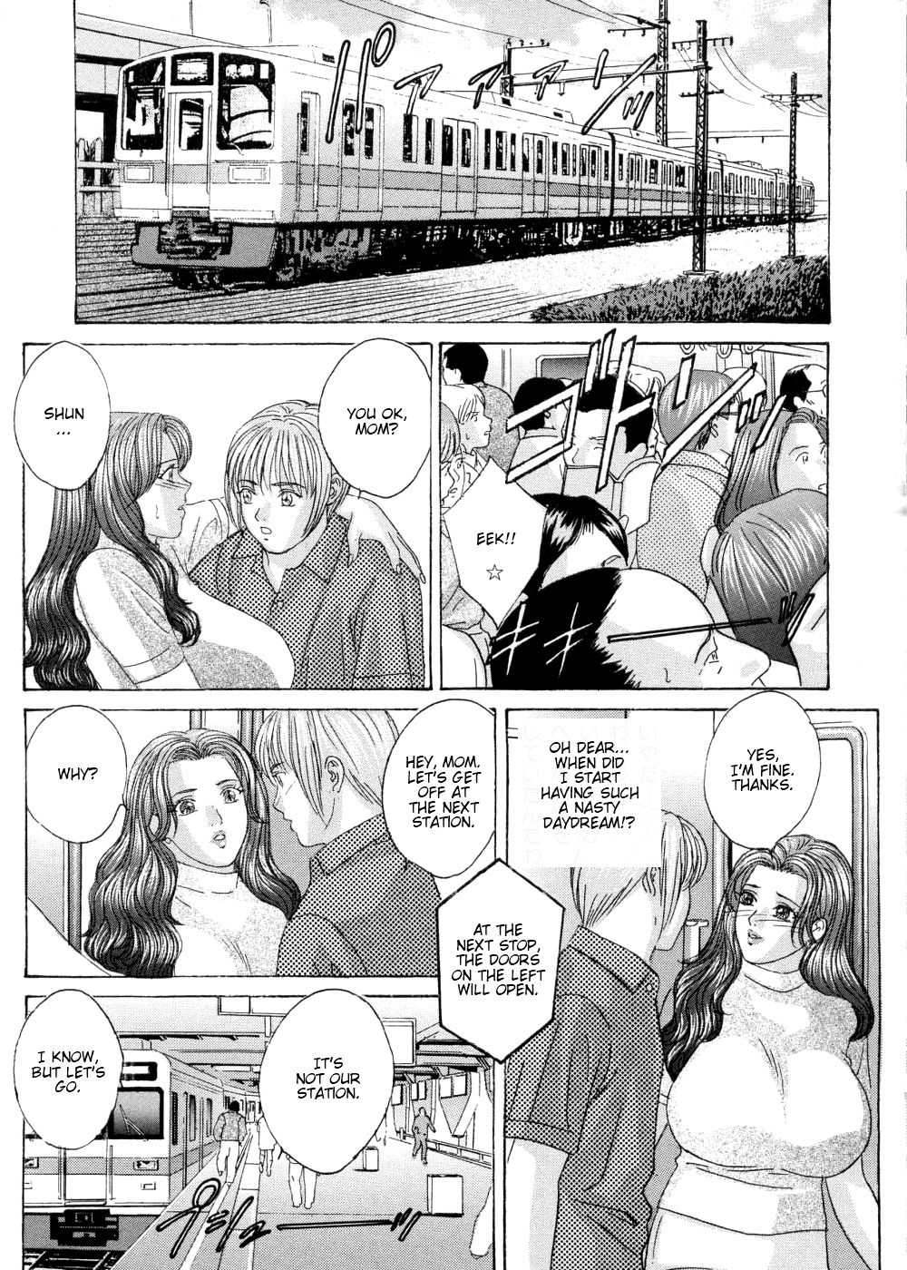 [にしまきとおる] ブルー・アイズ 第9巻 [英訳]