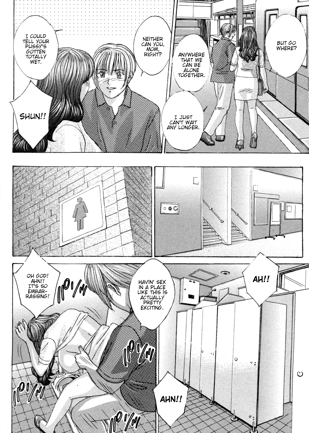 [にしまきとおる] ブルー・アイズ 第9巻 [英訳]