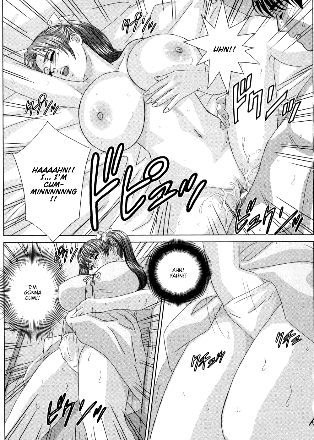 [にしまきとおる] ブルー・アイズ 第9巻 [英訳]