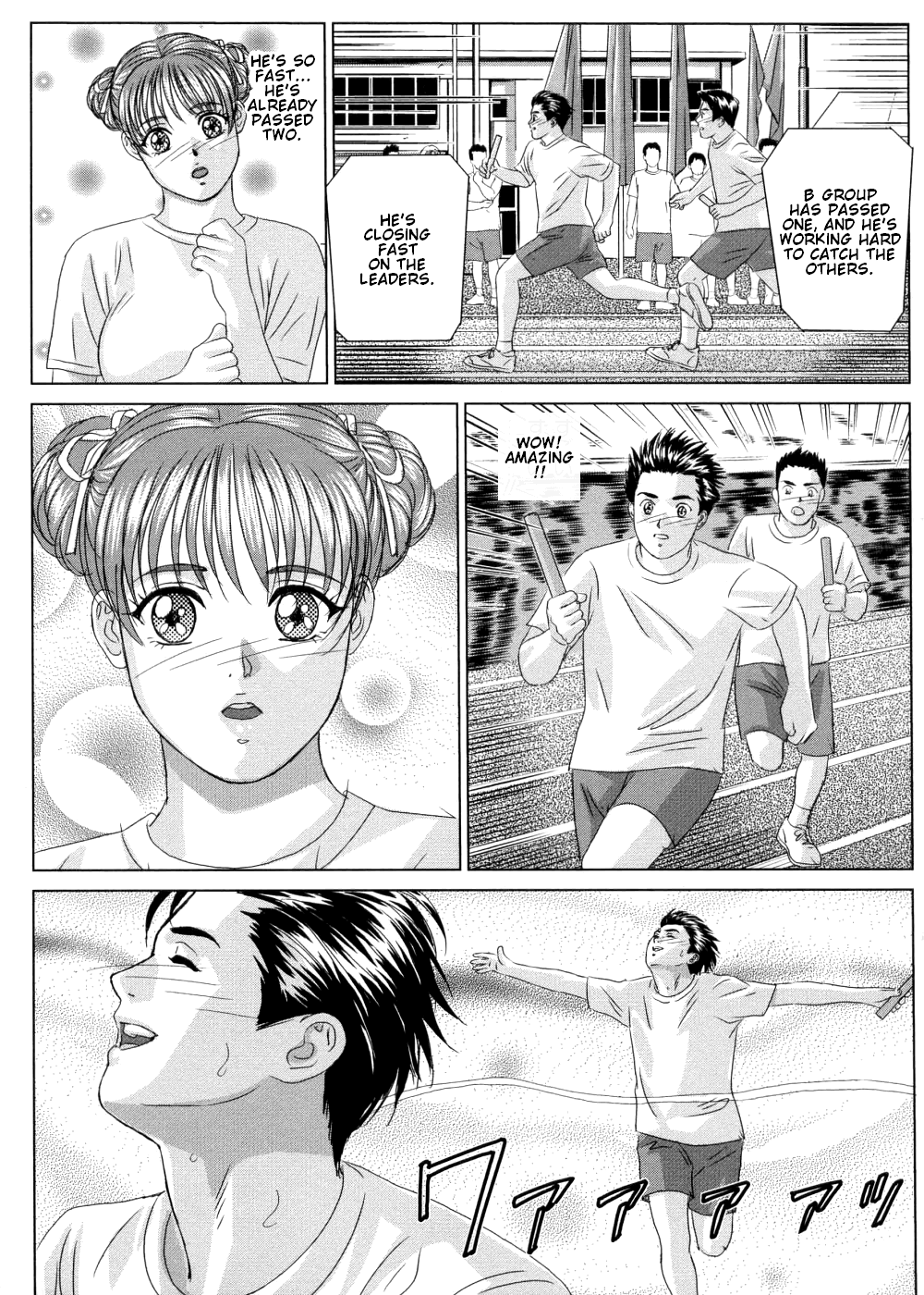 [にしまきとおる] ブルー・アイズ 第9巻 [英訳]