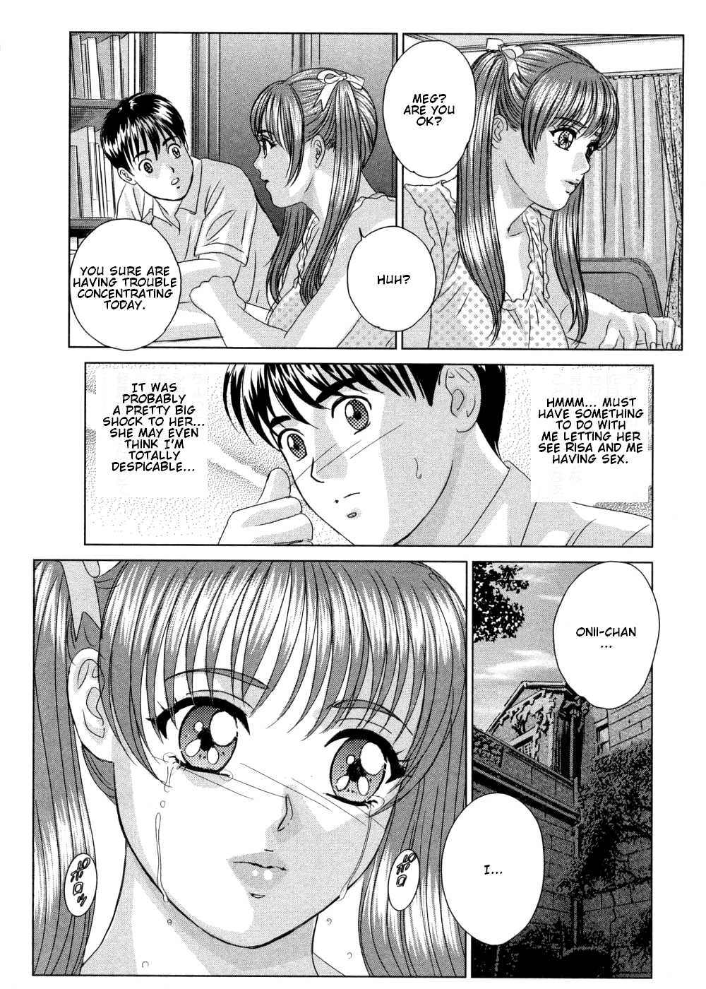 [にしまきとおる] ブルー・アイズ 第9巻 [英訳]