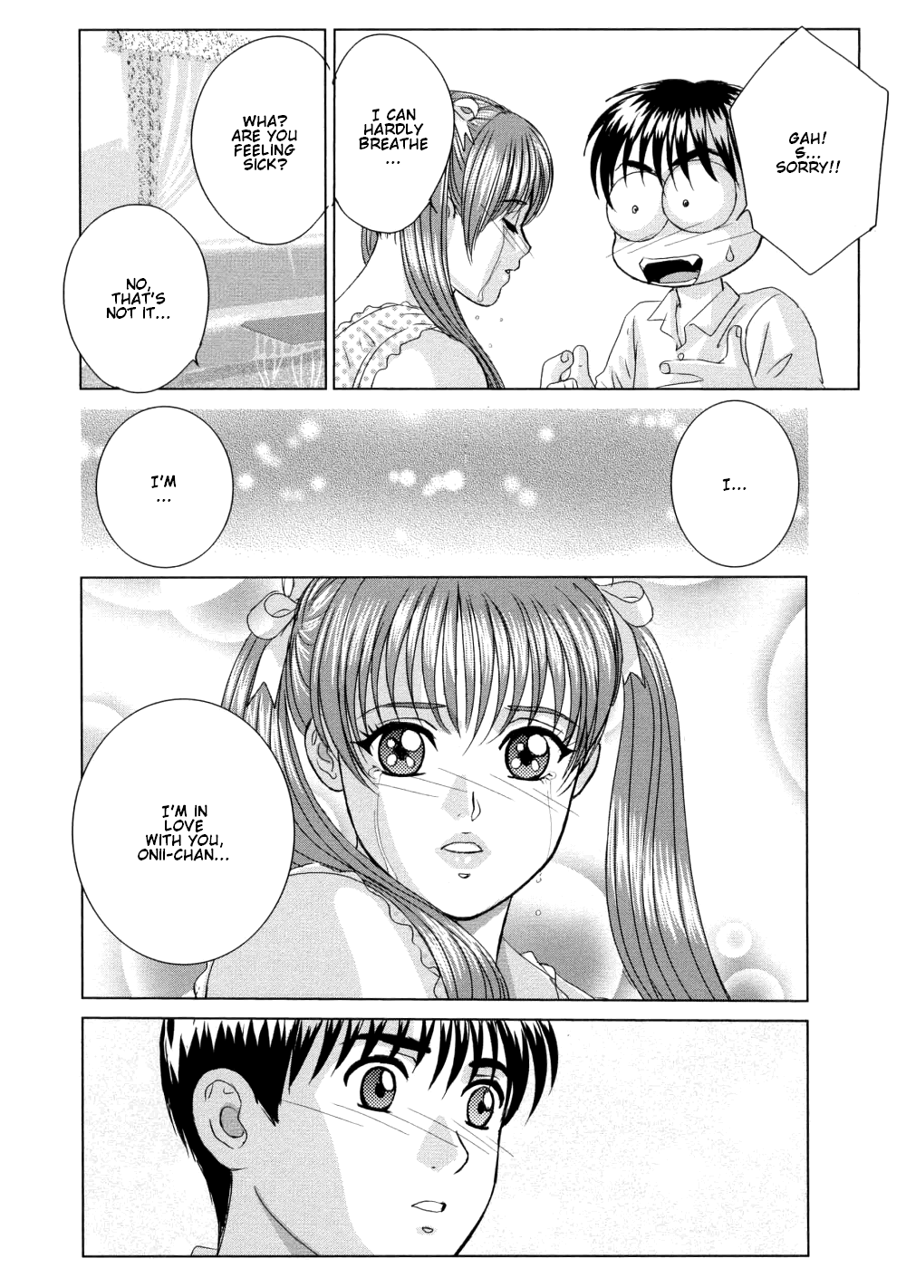 [にしまきとおる] ブルー・アイズ 第9巻 [英訳]