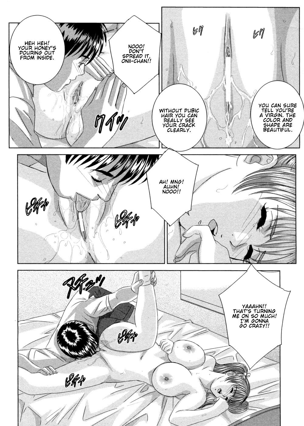 [にしまきとおる] ブルー・アイズ 第9巻 [英訳]