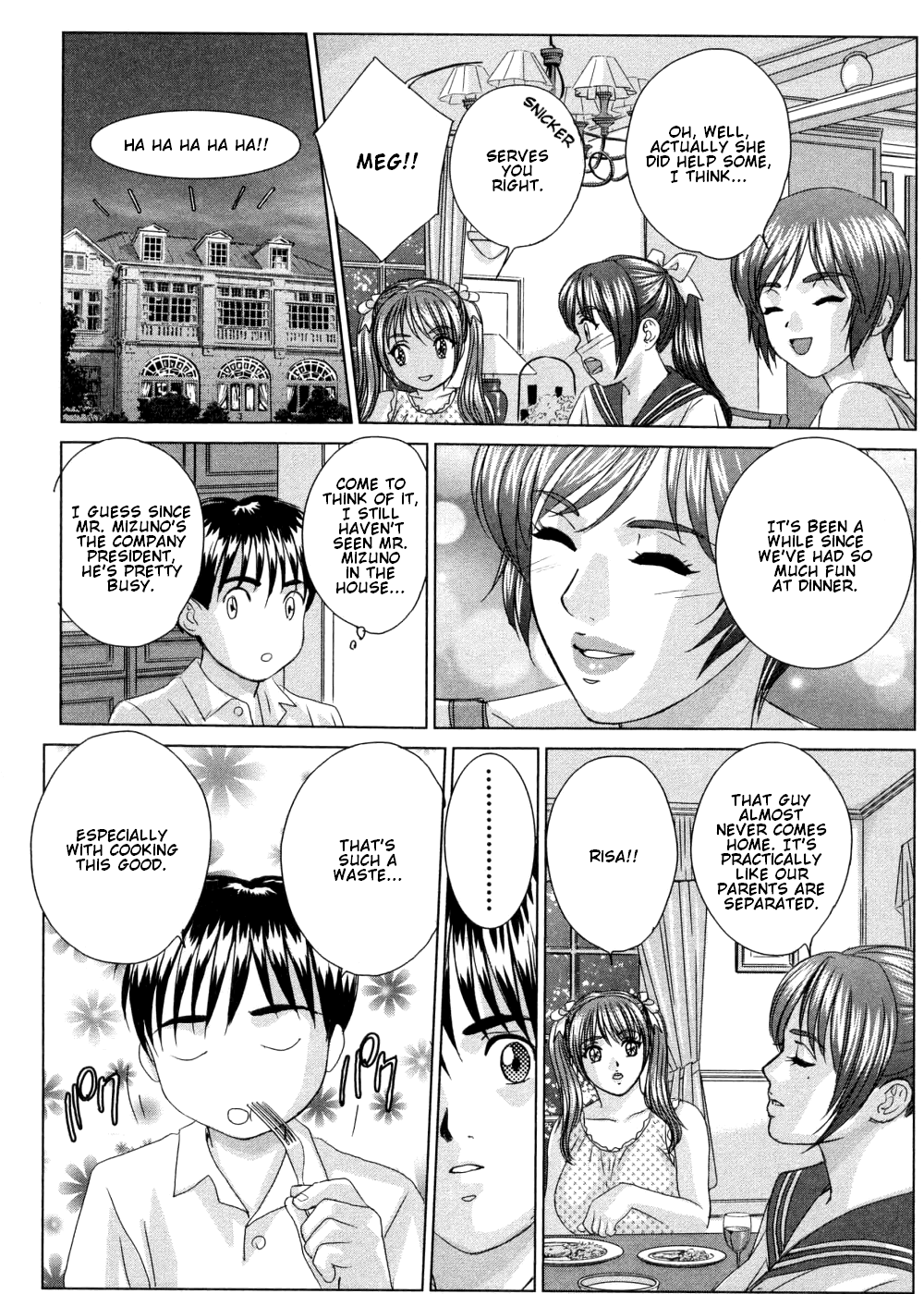 [にしまきとおる] ブルー・アイズ 第9巻 [英訳]