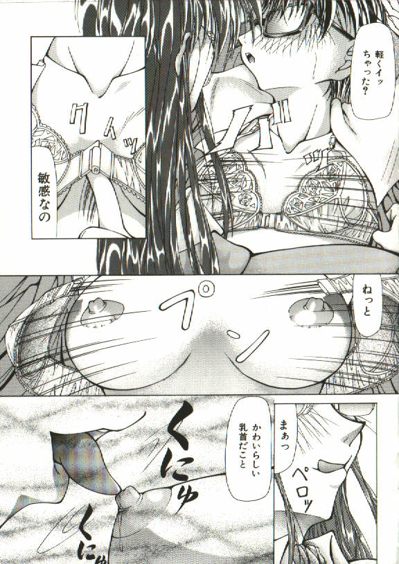 [四島由紀夫] 女衒