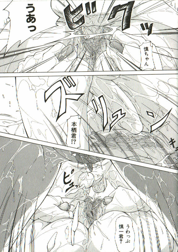 [四島由紀夫] 女衒