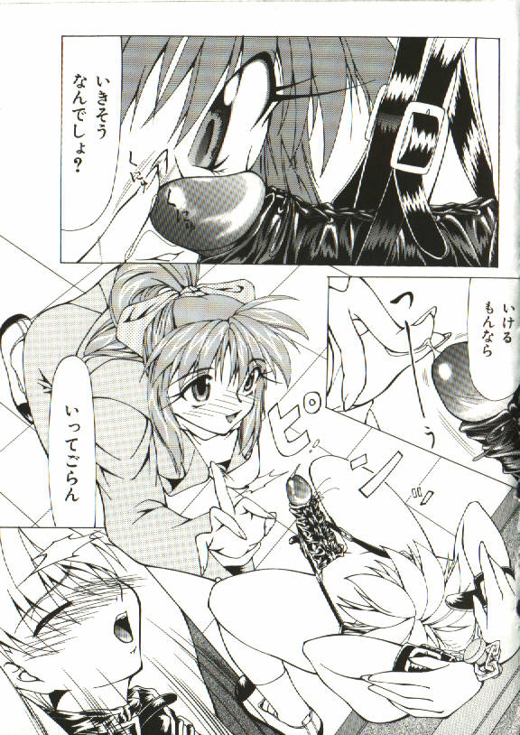 [四島由紀夫] 女衒