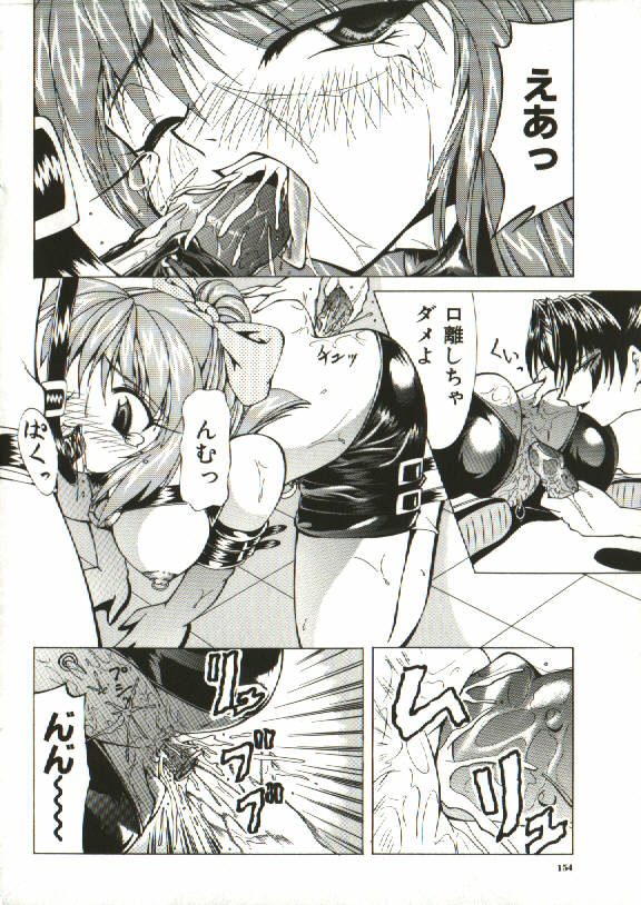 [四島由紀夫] 女衒