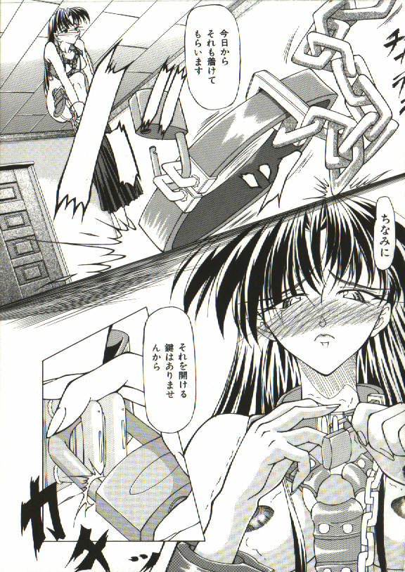 [四島由紀夫] 女衒