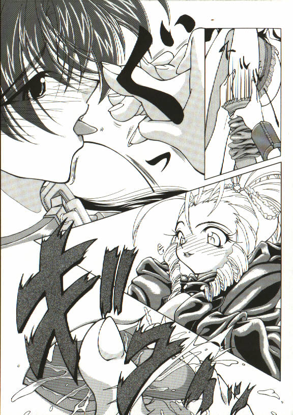 [四島由紀夫] 女衒