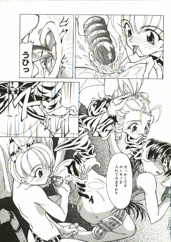 [四島由紀夫] 女衒