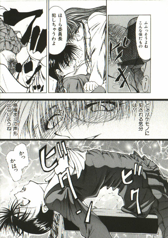 [四島由紀夫] 女衒