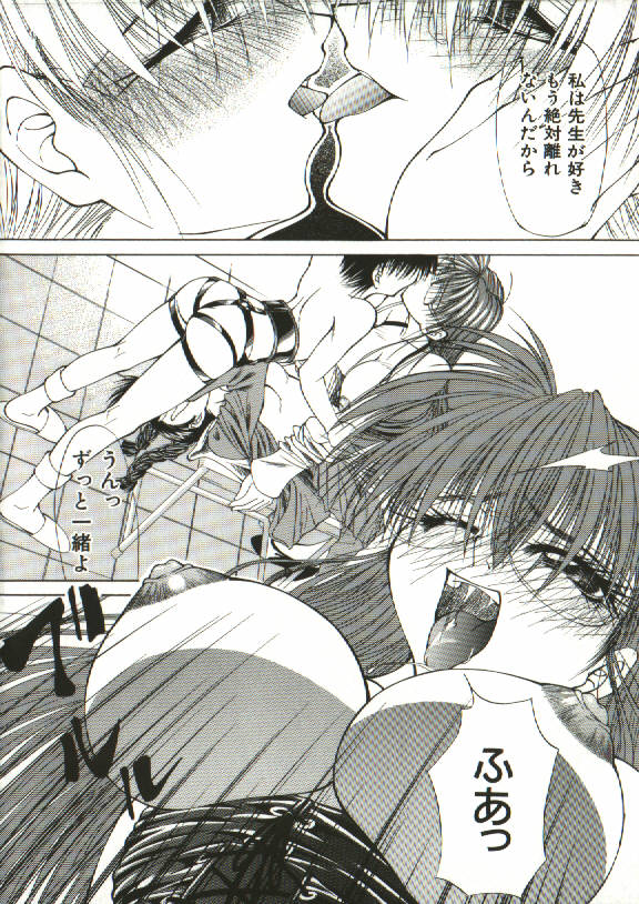 [四島由紀夫] 女衒