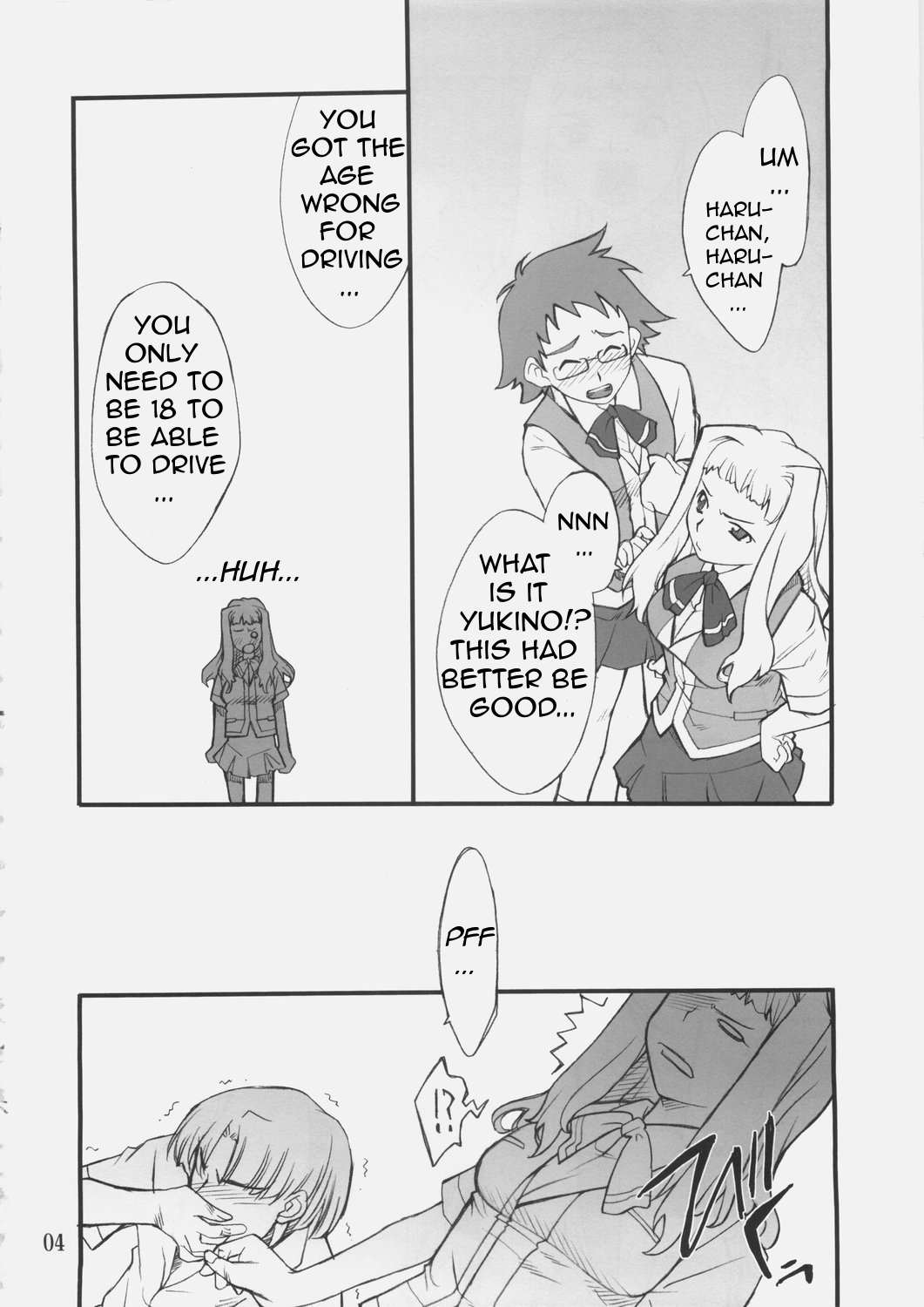 (C69) [P.Forest (穂積貴志)] 遥ちゃんといろいろ・・・ (舞-HiME) [英訳]